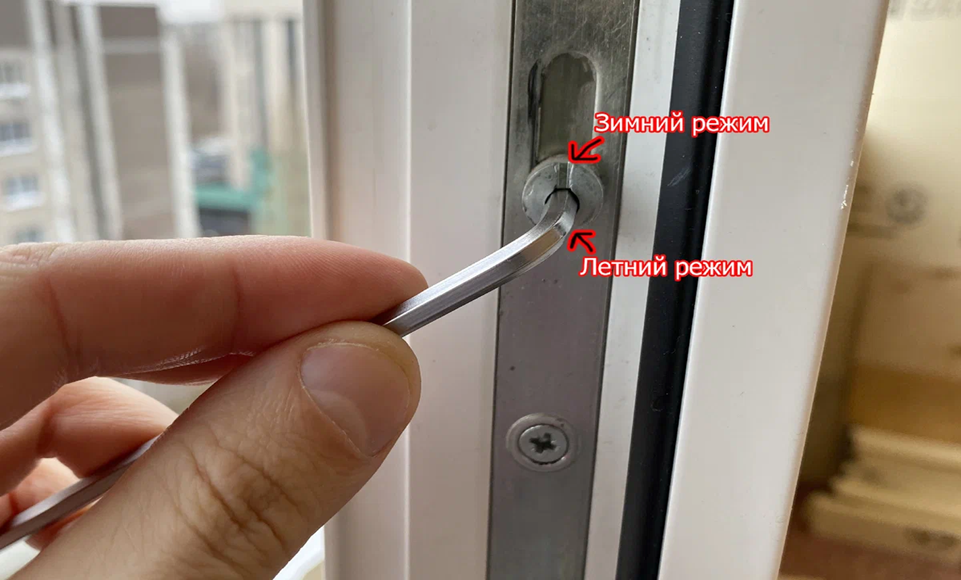 Регулировка пластиковых окон в Тихвине — Мастер24: настройка, смазка, уплотнение, цены от 492 руб