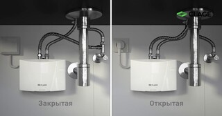 Установка проточного водонагревателя в Тихвине от Мастер24 — монтаж под ключ от 1748 руб