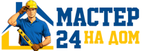 Муж на час - работы по дому в Тихвине под ключ от 984 руб. 2026